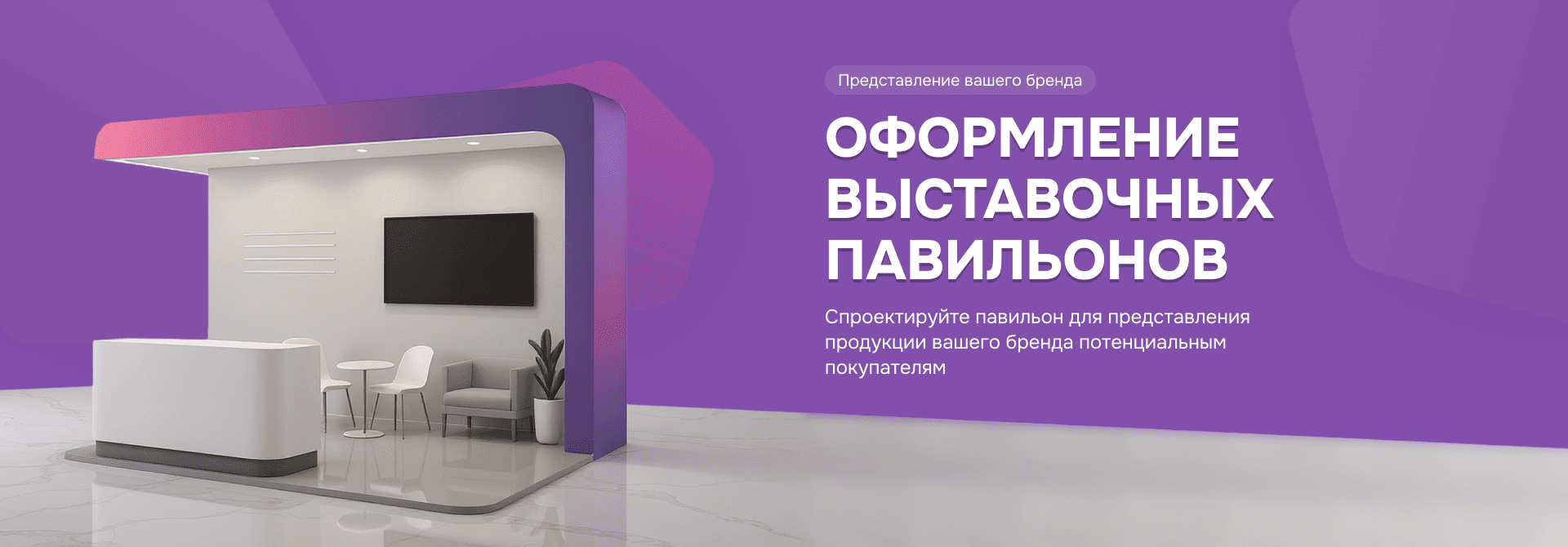 bg_light