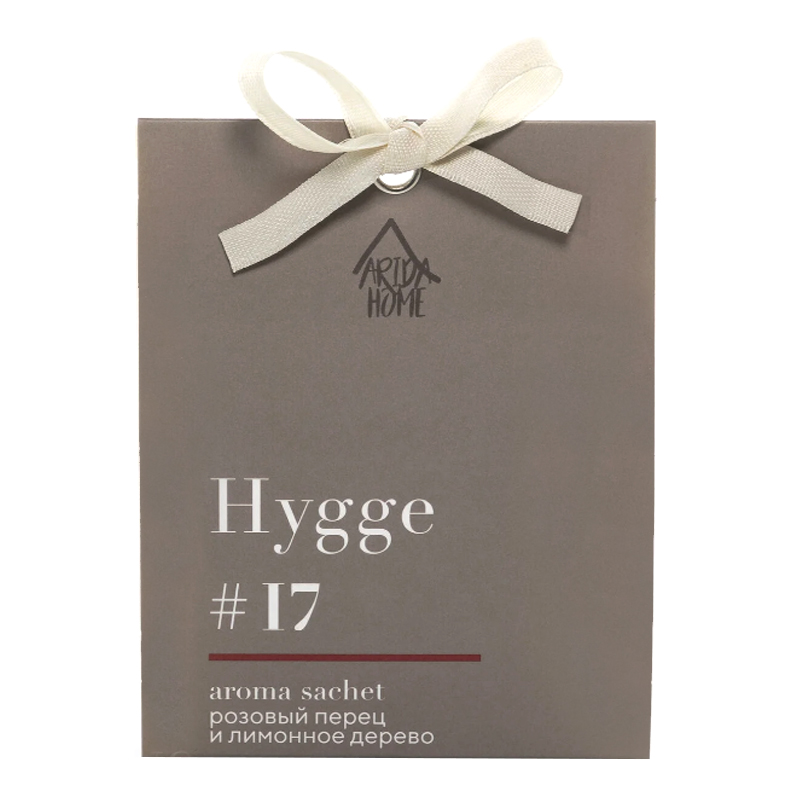 Аромасаше HYGGE #17 Розовый перец и лимонное дерево - AP100-581